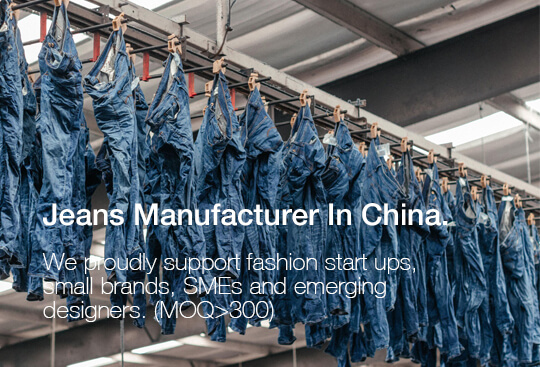 OEM Jeans Factory