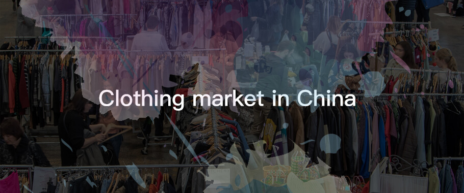 clothing market in china