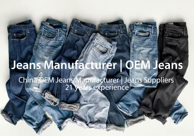 jeans factory